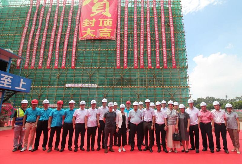 華南分公司粵海食品項(xiàng)目生豬、牛羊車間順利封頂