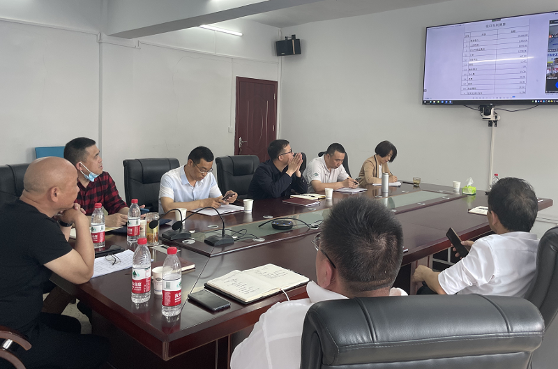 中南公司組織召開(kāi)思想共識(shí)專(zhuān)題會(huì)