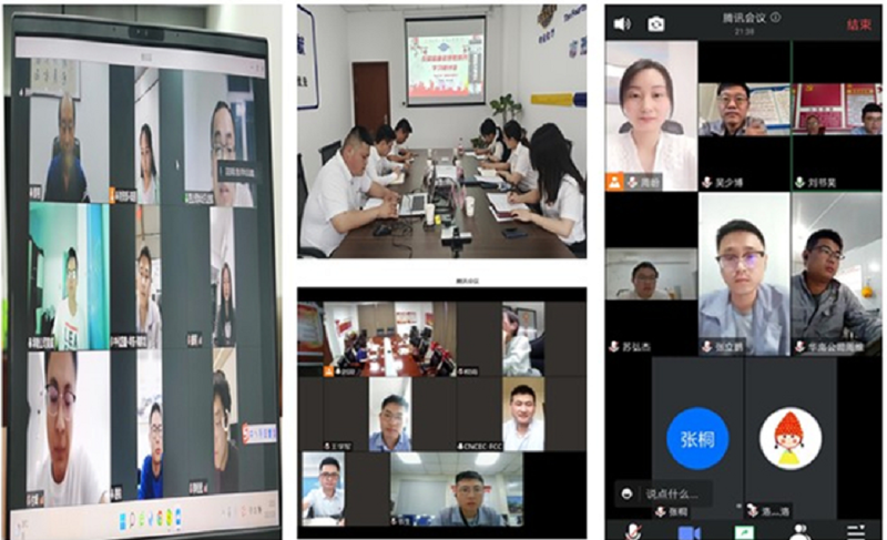 公司青馬班學(xué)員開展“扣好廉潔從業(yè)第一?？圩印苯涣餮杏? />
																					</a>	
										<div   id=