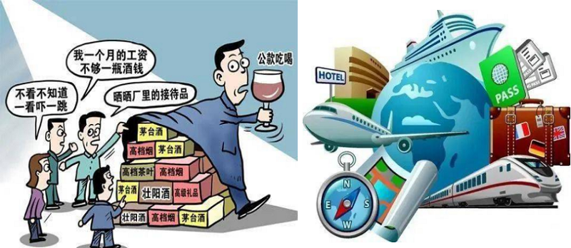 “學黨史、強作風、作表率”之作風建設（八）