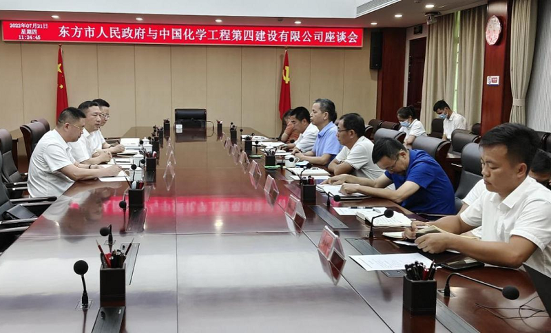 馮永成拜訪海南省東方市委副書記、市長盧勝