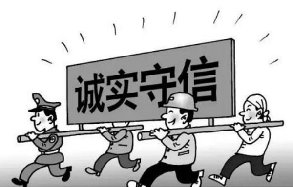 “學(xué)黨史、強(qiáng)作風(fēng)、作表率”之作風(fēng)建設(shè)（十一）