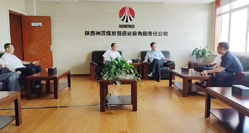 胡流芳會(huì)見(jiàn)神渭管道運(yùn)輸公司黨委書記、董事長(zhǎng)李冰一