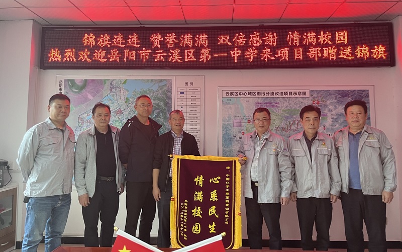 學習二十大，創(chuàng)品牌、立標桿，品牌建設專題報道（六）