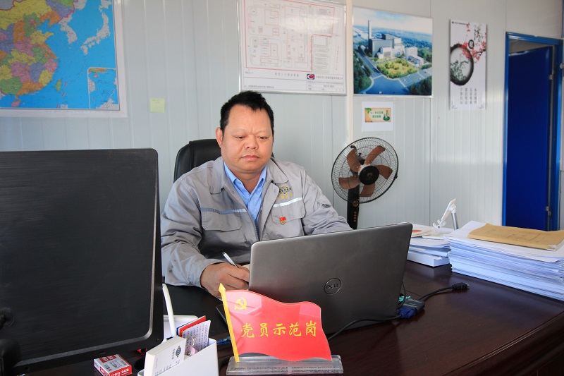 學(xué)習(xí)二十大  榜樣展風(fēng)采丨“勞?！睙挸捎? />
																					</a>	
										<div   id=