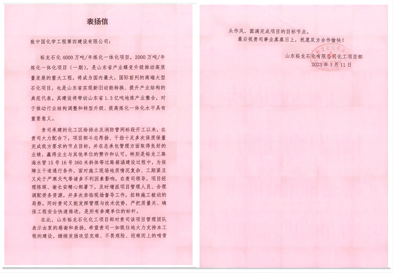 學(xué)習(xí)二十大，創(chuàng)品牌、立標(biāo)桿，品牌建設(shè)專題報(bào)道（十三）