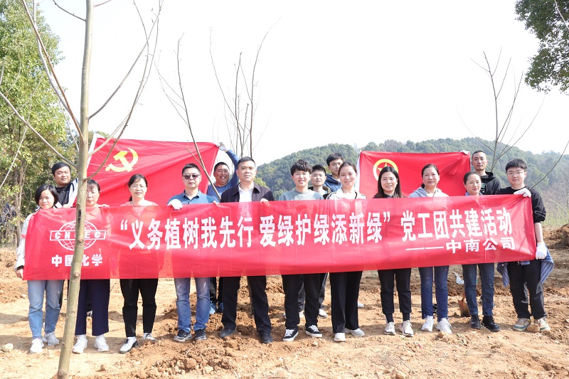 “綠水青山就是金山銀山”,植樹節(jié)，我們播綠來(lái)啦！