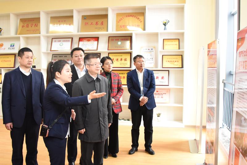 2023年3月，湖南省總工會黨組書記、常務(wù)副主席何俊峰來公司調(diào)研指導(dǎo)工作