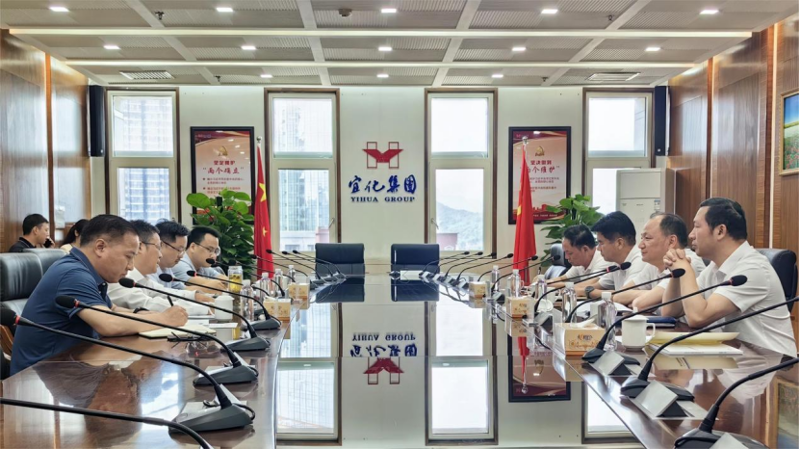 周鴻拜訪宜昌市政協(xié)副主席、宜化集團(tuán)董事長(zhǎng)王大真