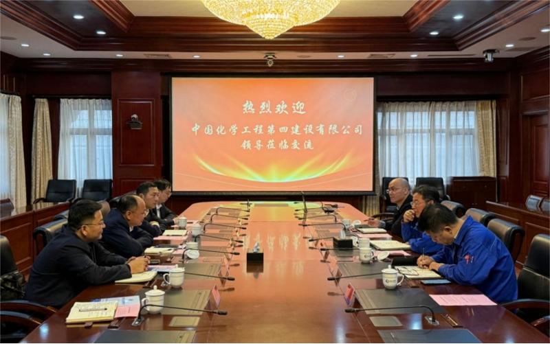 周鴻拜訪天津渤?；ぜ瘓F(tuán)黨委書記、董事長王俊明