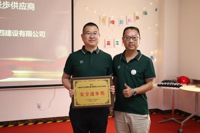 歡慶七十載，品牌引領在行動（八）丨公司各單位獲多項榮譽