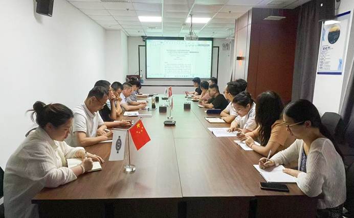 公司各單位貫徹落實(shí)集團(tuán)公司和公司2024年中工作會(huì)議、公司第三次黨代會(huì)精神②