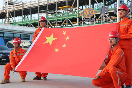 【國(guó)慶特輯】今天，同升一面旗，共祝祖國(guó)好！