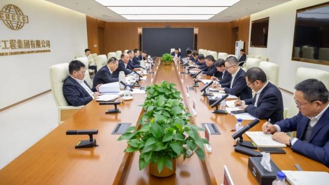 中國(guó)化學(xué)召開(kāi)冬季安全環(huán)保穩(wěn)定工作專項(xiàng)行動(dòng)部署會(huì)議