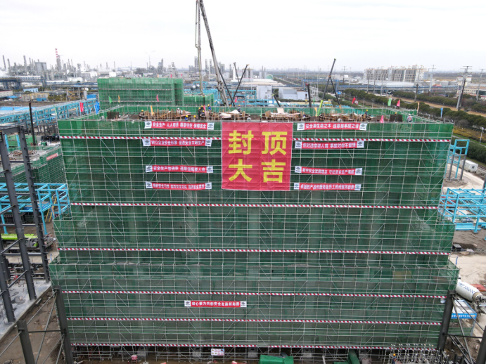 聚焦“135”  奮戰(zhàn)首季“開(kāi)門(mén)紅”⑩ | 公司多個(gè)項(xiàng)目取得新進(jìn)展