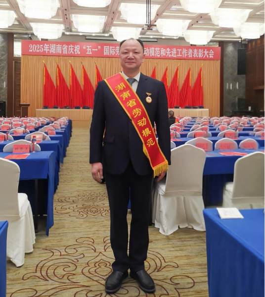 化建夢·勞動美 | 致敬奮斗者，向勞模先進(jìn)看齊（一）